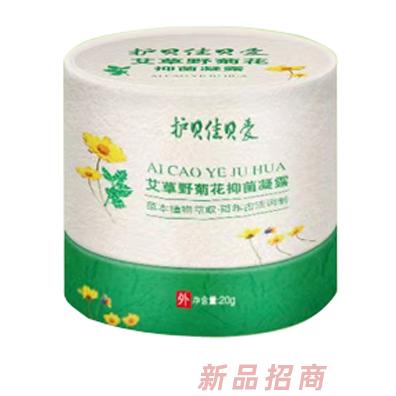 廣東嘉泰嬰童用品有限公司