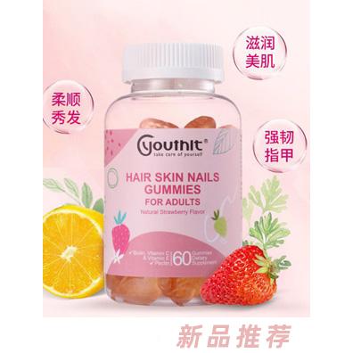 優思益發膚甲軟糖60粒