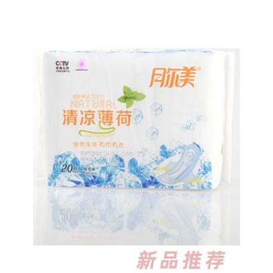 月爾美衛生巾20片