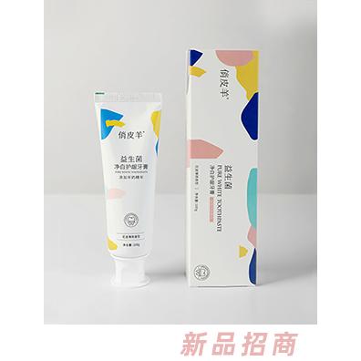俏皮羊益生菌凈白護齦牙膏