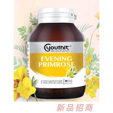 優思益月見草膠囊90粒