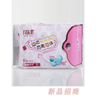月爾美衛生巾8片