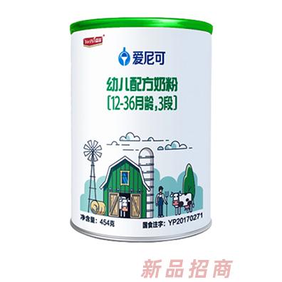 北安宜品努卡乳業有限公司