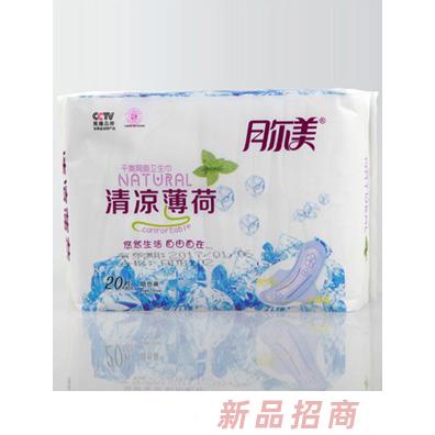 月爾美清涼薄荷衛生巾