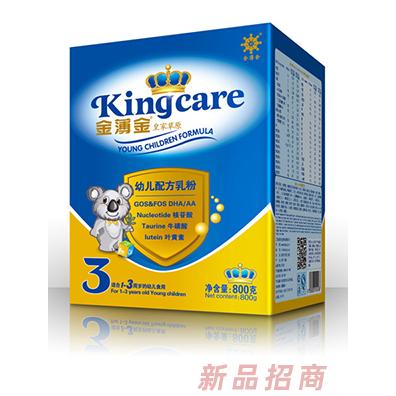 皇家草原幼兒配方奶粉3段
