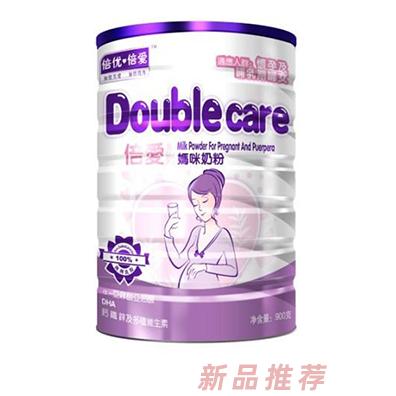 倍優倍愛孕婦配方奶粉