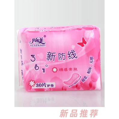 月爾美護墊30片