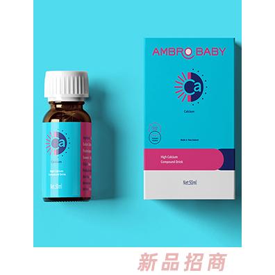 錦楦(上海)醫藥科技有限公司
