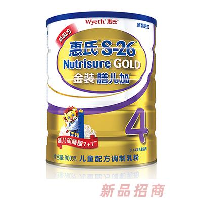 惠氏金裝膳兒加兒童配方調制乳粉