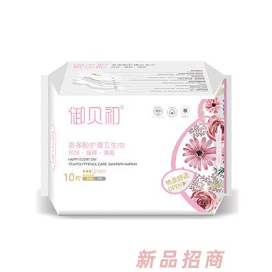 御貝初茶多酚護理衛生巾日用