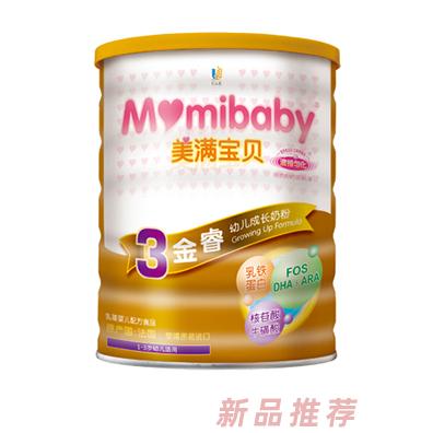 佑你康國際貿易(上海)有限公司