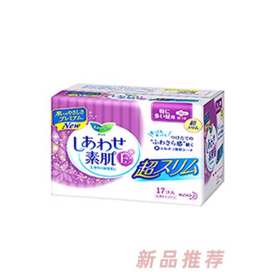 花于衛生中F系列25CM-17片