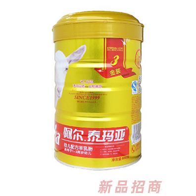 西安泰亞企業營銷管理有限公司
