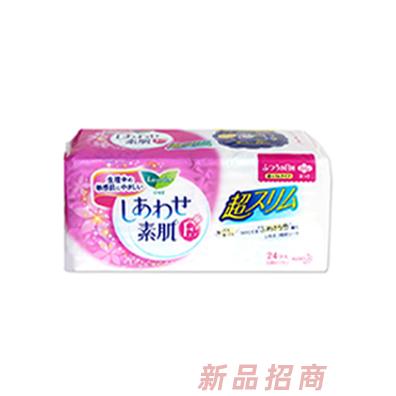 花于衛生巾F系列