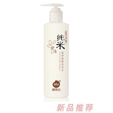 愛恩幼純米滋養柔順洗發水280ml