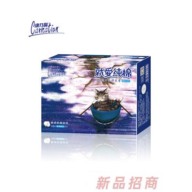 康乃馨達洋貓衛生巾330mm