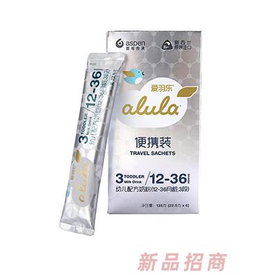 愛羽樂幼兒配方奶粉3段135g