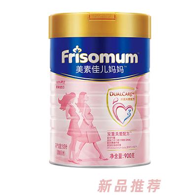 美素佳兒媽媽孕產婦配方奶粉