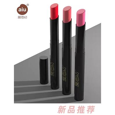 愛恩幼胡蘿卜素口紅