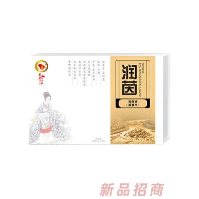 眾道妙方潤茵抑菌液（膠囊型）