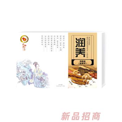 眾道妙方潤養抑菌液（膠囊型）