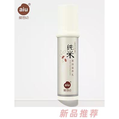愛恩幼純米柔潤滋養乳