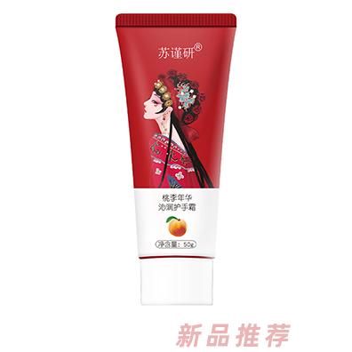 蘇瑾妍桃李年華-沁潤護手霜