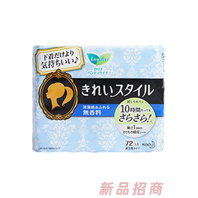 花王護墊