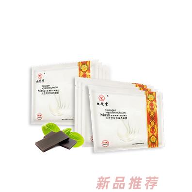 九芝堂膠原滋養面膜