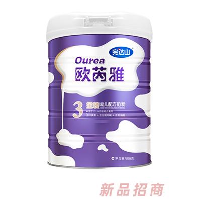 歐芮雅金裝幼兒配方奶粉3段