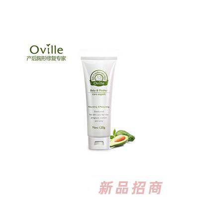 歐維爾胸部調理修護霜