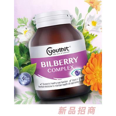 優思益藍莓復合膠囊60粒