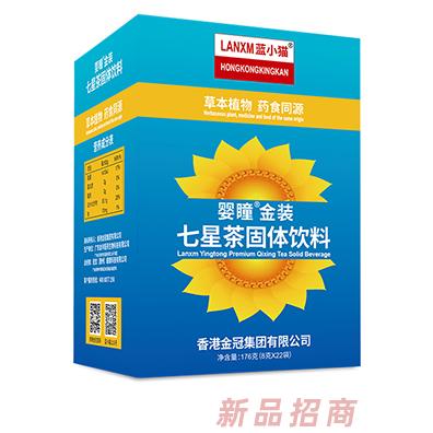 香港金冠集團有限公司