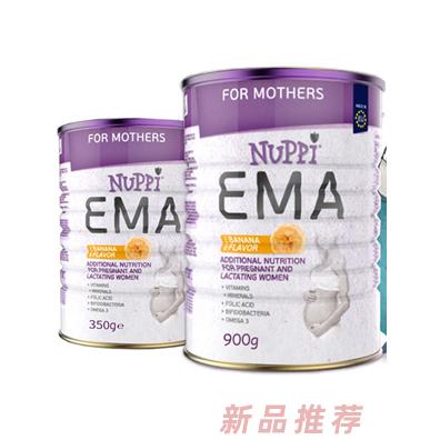 璐比孕婦配方奶粉