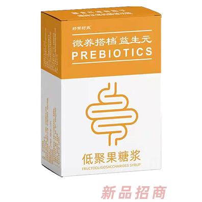 紓箐紓爽微養搭檔益生元 豎盒