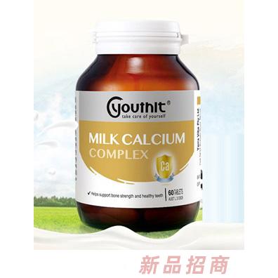 優思益乳鈣復合片60片