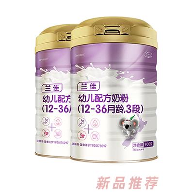 咔哇熊蘭佳幼兒配方奶粉3段900g