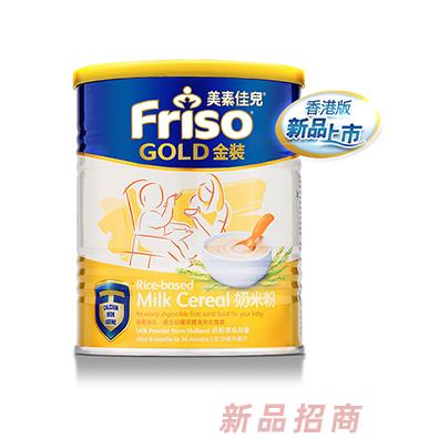 美素佳兒金裝奶米粉