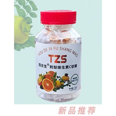青島厚德聚福商貿有限公司