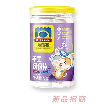嚶熊喵品牌部