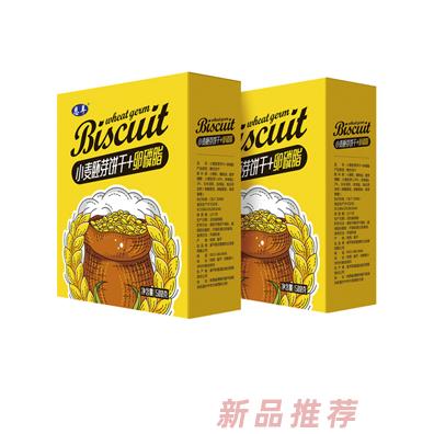廣東恩羊生物科技有限公司