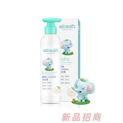 深圳市伍迪貿易有限公司