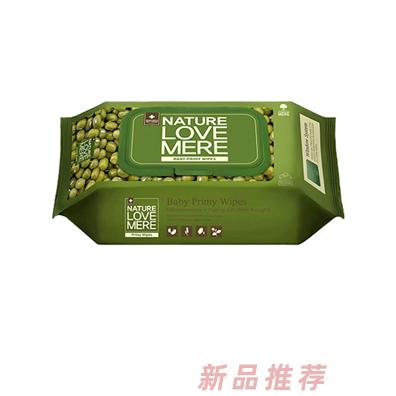寧波拿比贊貿易有限公司