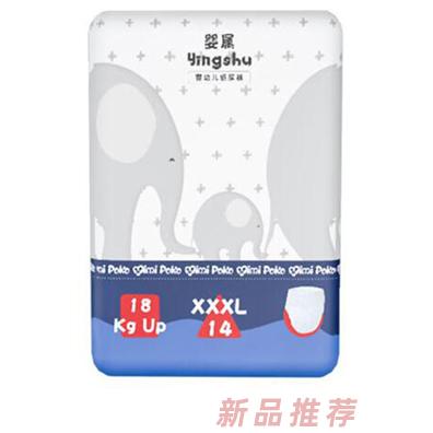 山東濟寧泰心水貿易有限公司