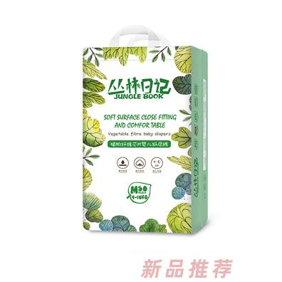 佛山東弘潤衛生用品科技有限公司