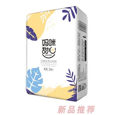 泉州市藍蜻蜓衛生用品有限公司