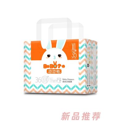 南昌湘雄實業有限公司