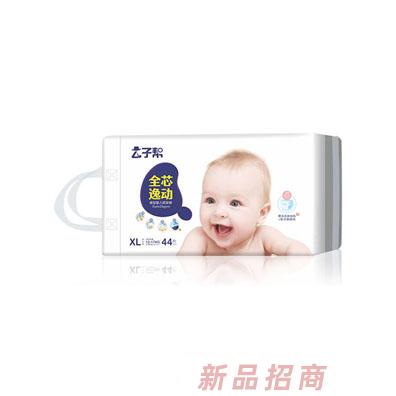 東莞市常興紙業有限公司