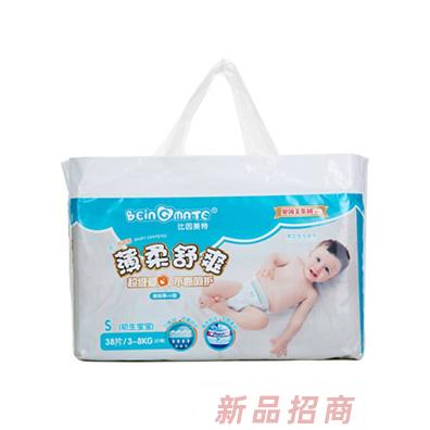 杭州比因美特孕嬰童用品有限公司