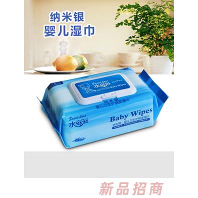 蘇州貝妮恩衛生用品有限公司